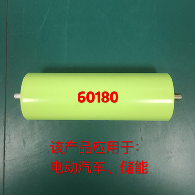 60180锂离子电池